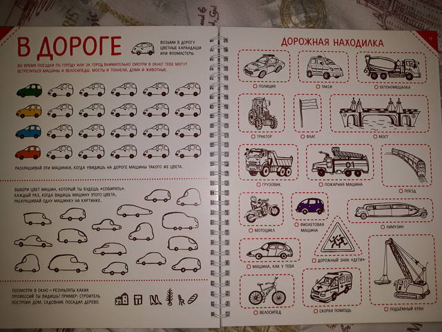 VFL.RU - ваш фотохостинг VFL.RU - ваш фотохостинг