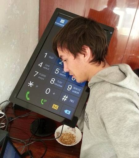 Публикувано изображение