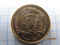 8 число сеятель 080