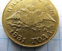 7 Николая 016