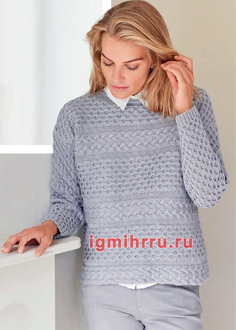 Ажурный пуловер и разноцветные короткие шортики спицами Ажурный пуловер и разноцветные короткие шортики спицами