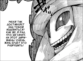 ������������� ��������