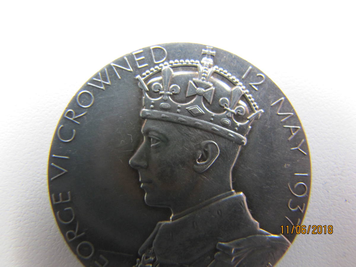 Германия №2 097