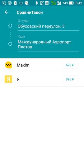 22118100_m.jpg