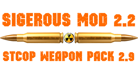Sigerous Mod 2.2 + STCoP Weapon Pack 2.9