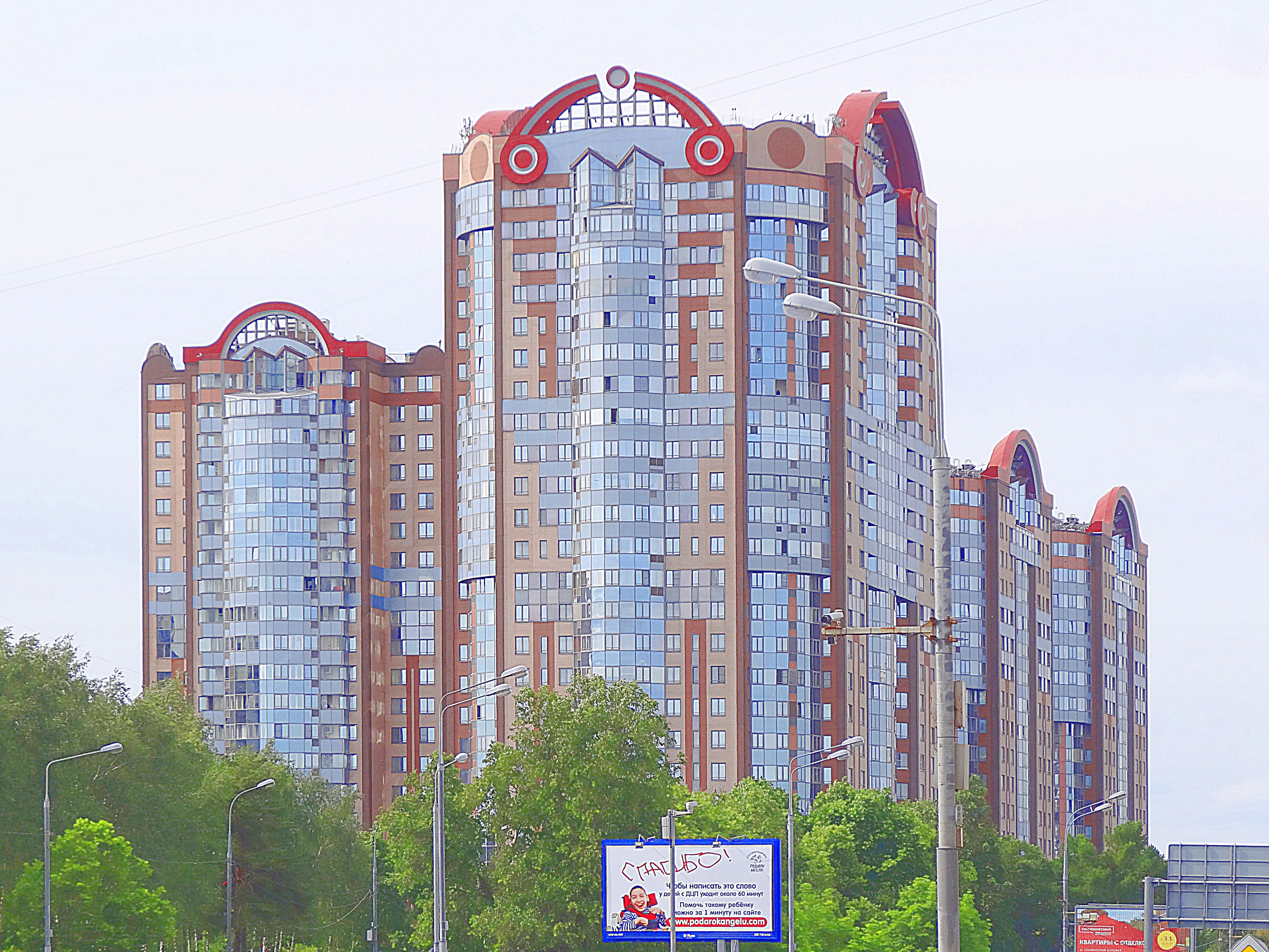 Здание на Минском шоссе. Фото Морошкина В.В.