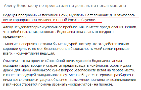 ну, чего это студентки лесбиянки в коже порно думаю, что ошибаетесь