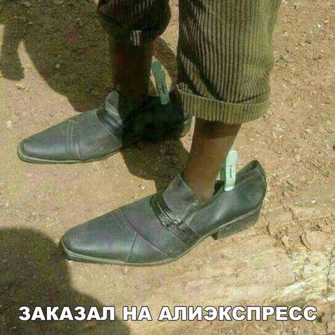 Посмеялся сам - поделись с другом!!!