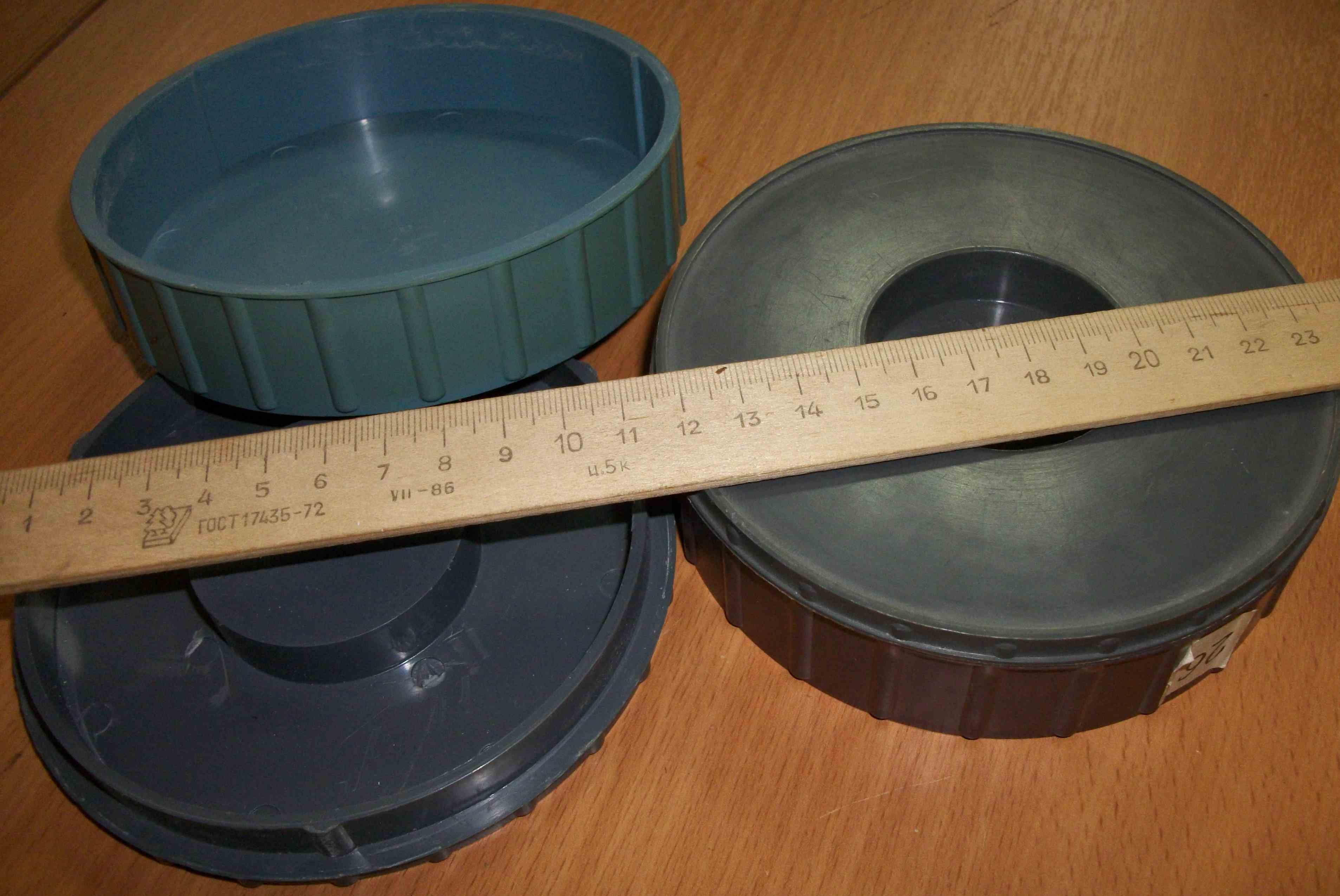 Изображение 739