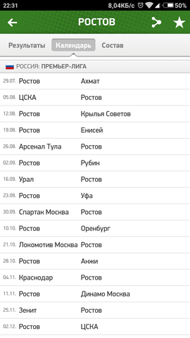22372612_m.png