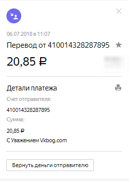 VKBOG новый крутой сервис заданий больше чем в VKTarget!!! 22376955