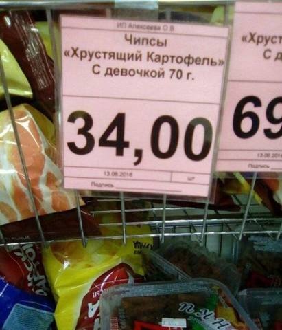 Посмеялся сам - поделись с другом!!!