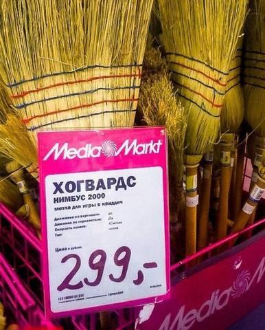 Посмеялся сам - поделись с другом!!!