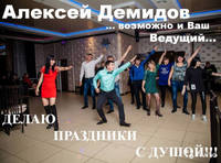 VFL.RU - ваш фотохостинг