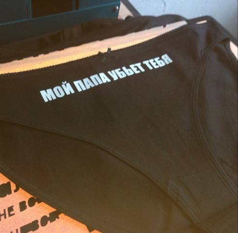 Посмеялся сам - поделись с другом!!!