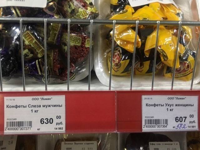 Посмеялся сам - поделись с другом!!!