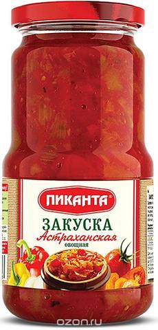 Где купить в Питере - разное!