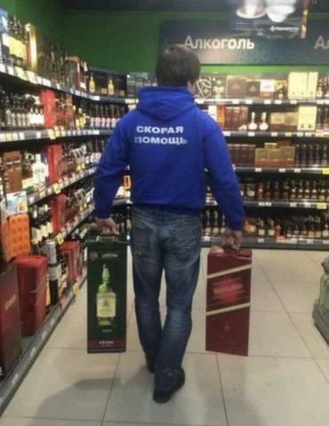 Посмеялся сам - поделись с другом!!!