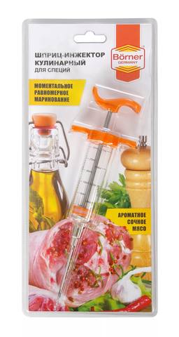 Шприц кулинарный для мяса