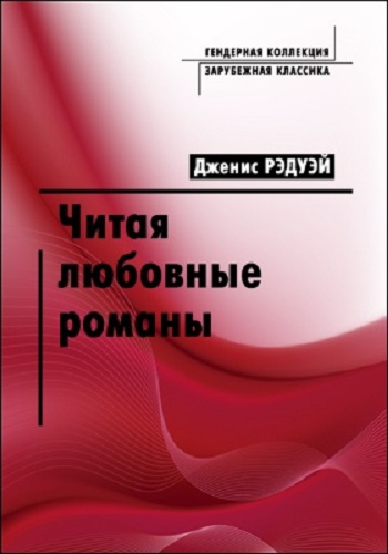      -  . . -   : ,     [2004, PDF, RUS]