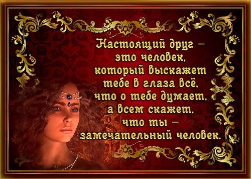 brodaga_xhata.com