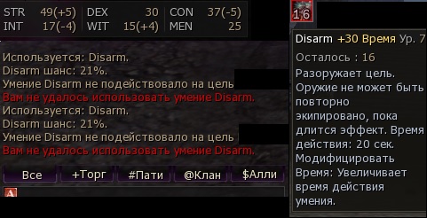 22480286.jpg