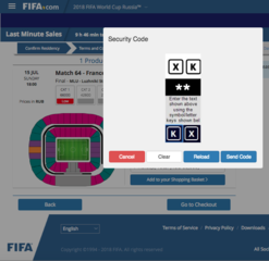 Билеты на Чемпионат мира FIFA 2018: Третий этап