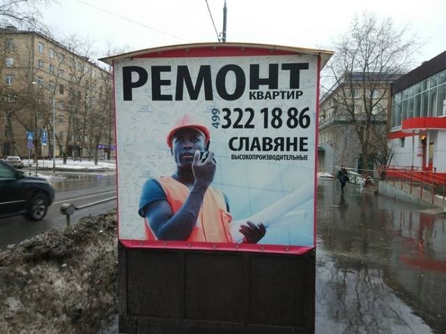 Посмеялся сам - поделись с другом!!!