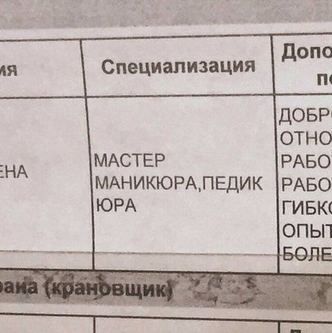 Посмеялся сам - поделись с другом!!!