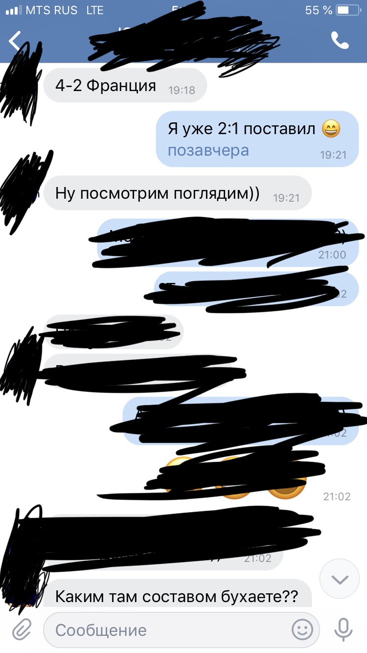 22499760.jpg