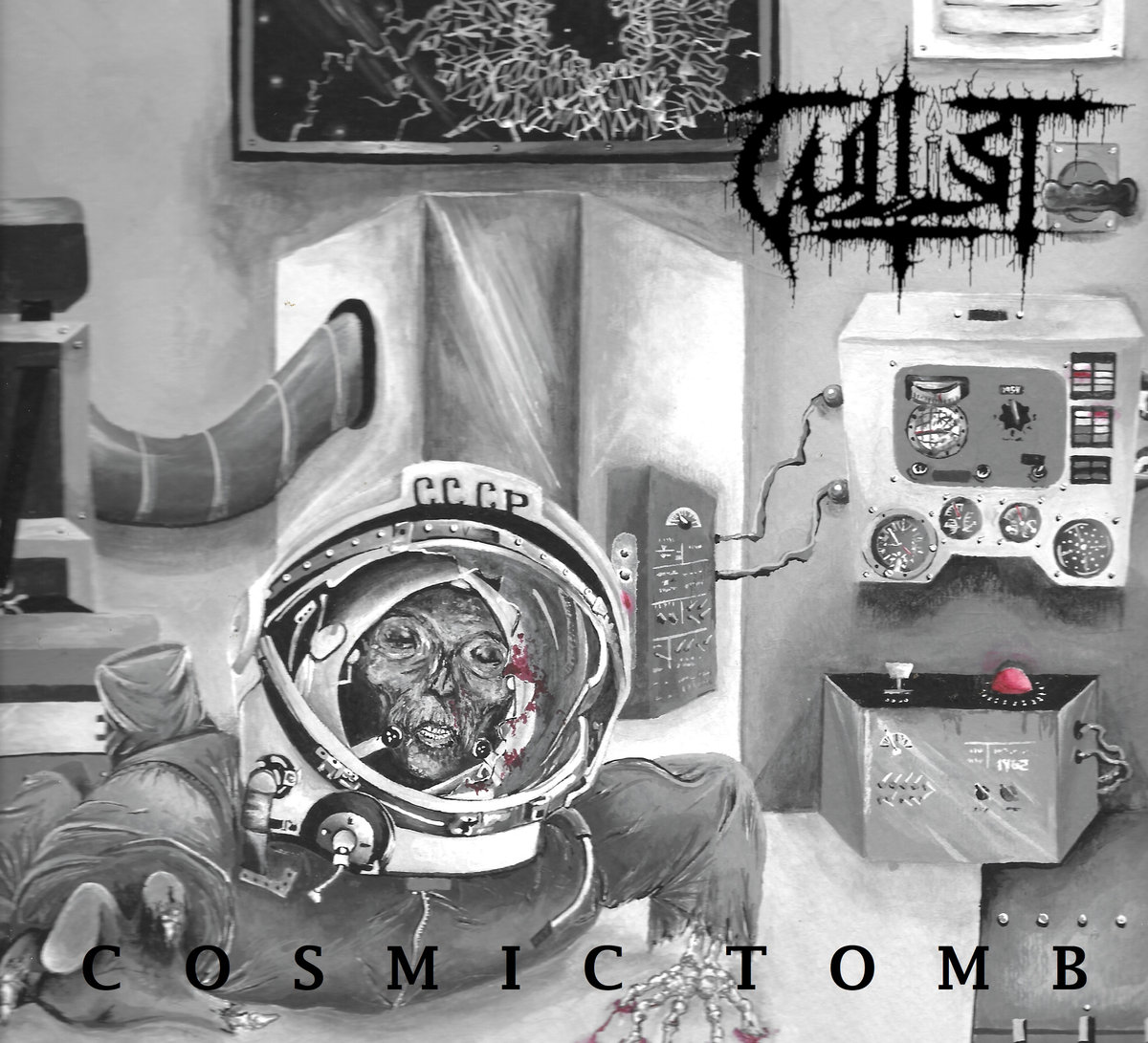 Cultist 2018 - Cosmic Tomb