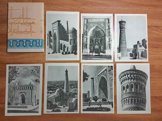 Узбекистан открытки Продаются различные предметы антиквариата и старины из частной коллекции. Ульяновск 8 905 349 8210