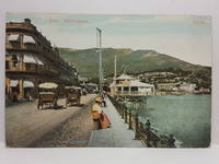 Ялта Набережная. Продаются в Ульяновске. 8 905 349 8210