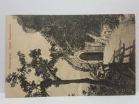 Пятигорск Гора Лермонтова. Продаются в Ульяновске. 8 905 349 8210