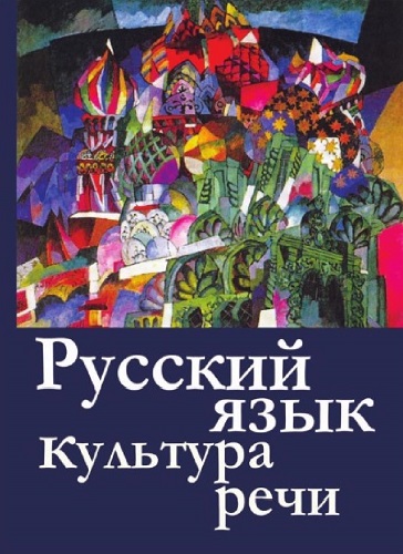  . .,  . .,  . .,  . .,  . . -     : .     [2012, PDF, RUS]
