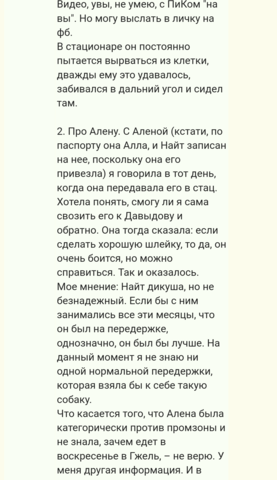 22575617_m.png