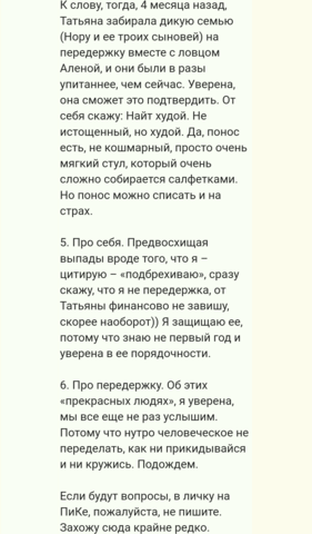 22575620_m.png