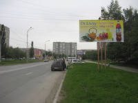 VFL.RU - ваш фотохостинг