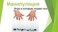 http://images.vfl.ru/ii/1532444125/0f33510b/22609268_s.jpg