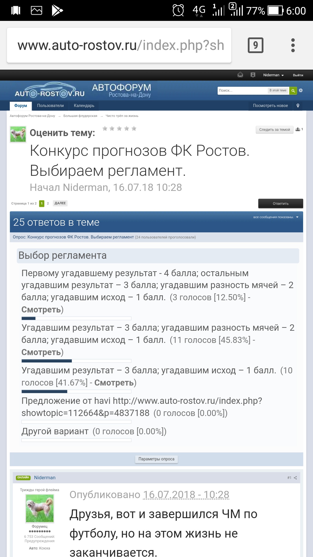 22615255.jpg
