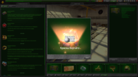 22643164_s.png