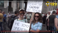 http://images.vfl.ru/ii/1532878364/b77ff37b/22675474_s.png