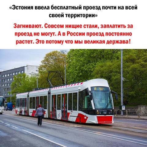 http://images.vfl.ru/ii/1533022916/88ed8e94/22698587_m.jpg