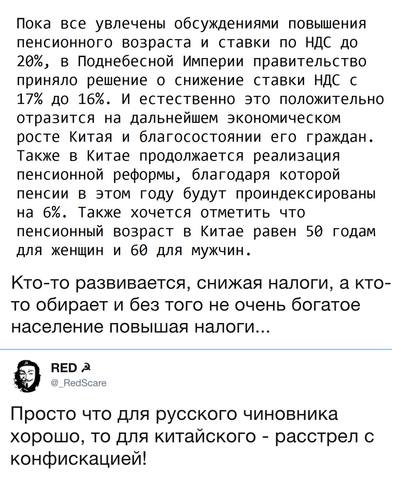 http://images.vfl.ru/ii/1533023054/ada045ab/22698607_m.jpg