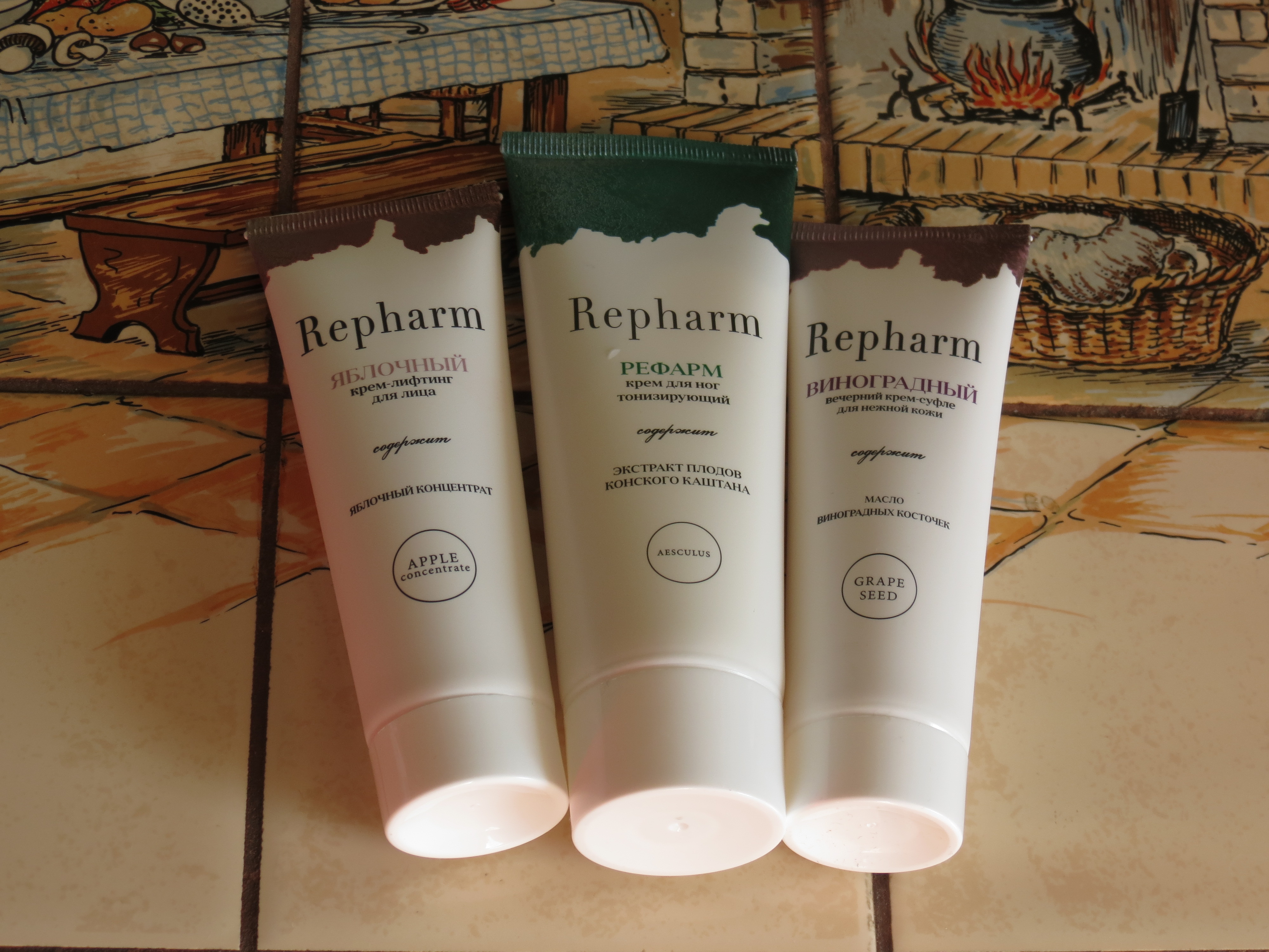 Крем Repharm, обзор Крем Repharm, обзор