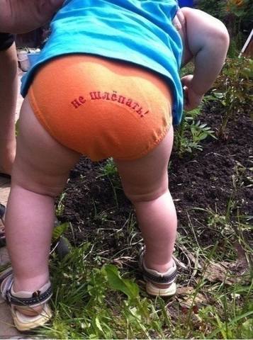 Посмеялся сам - поделись с другом!!!