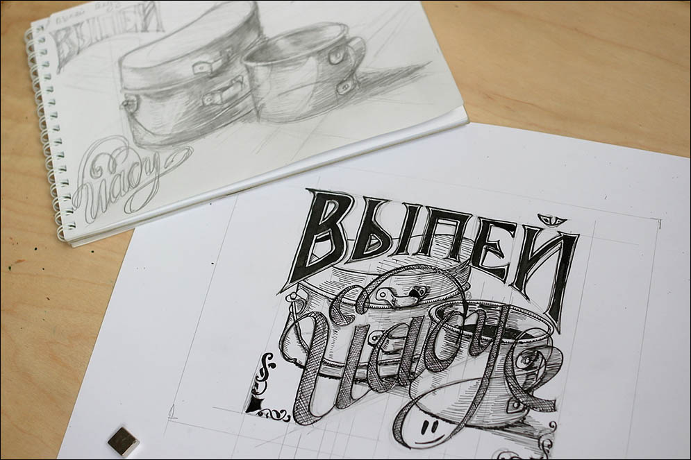  . Lenskiy.org