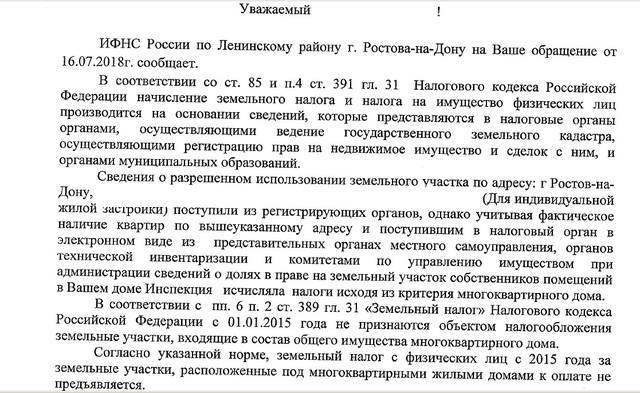 22716691_m.jpg