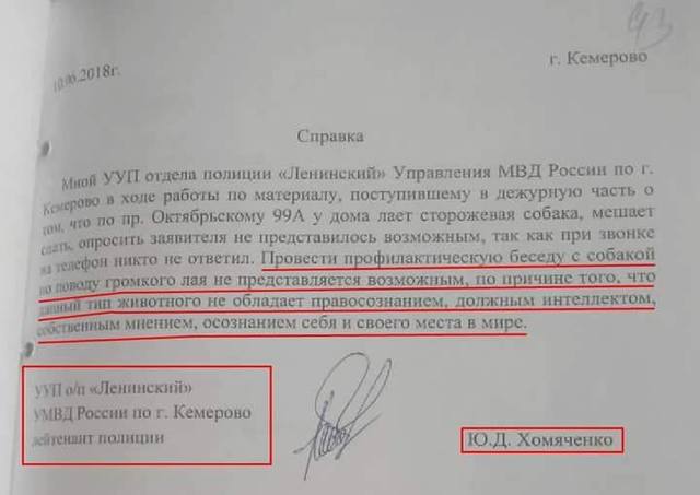 22719217_m.jpg