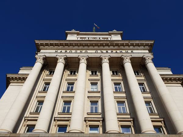 Публикувано изображение